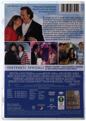 My Big Fat Greek Wedding 2 (Moje wielkie greckie wesele 2) [DVD]