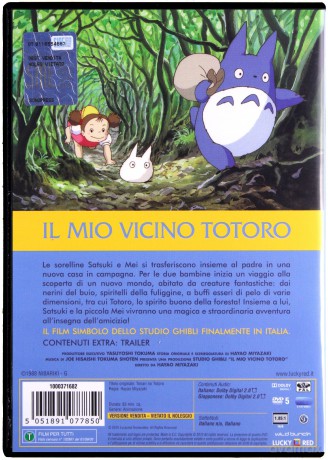 My Neighbor Totoro (Mój sąsiad Totoro) [DVD]