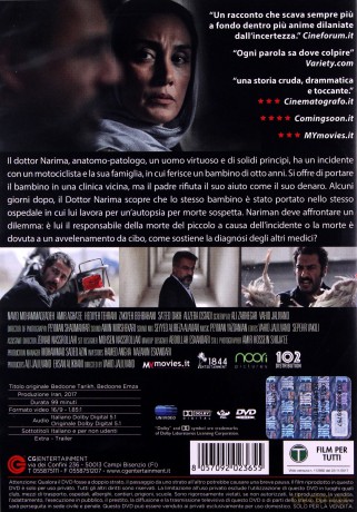 No Date, No Signature (Bez daty, bez podpisu) [DVD]
