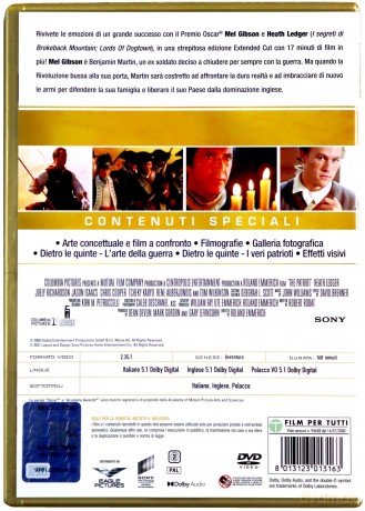 Patriota [DVD]
