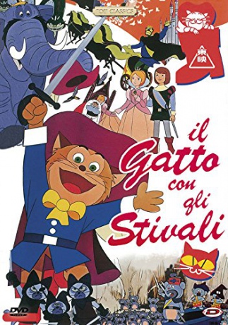 Puss in Boots (Kot w butach) [DVD]
