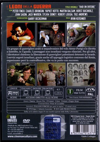 Raid on Entebbe (Atak na Entebbe) [DVD]