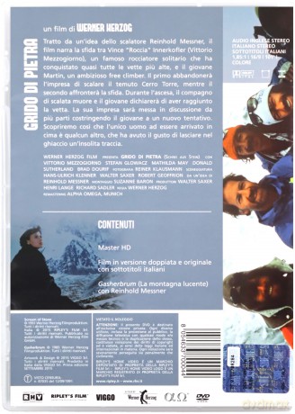 Scream of Stone (Krzyk kamienia) [DVD]