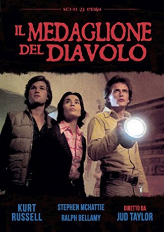 Search for the Gods [DVD]