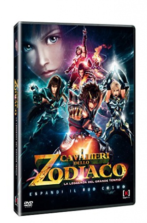 Seinto Seiya: Legend of Sanctuary [DVD]