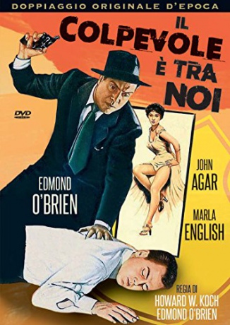 Shield for Murder [DVD]