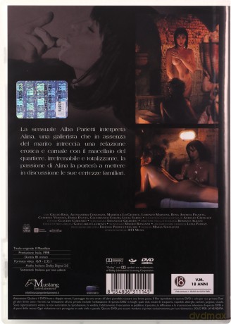 The Butcher [DVD]