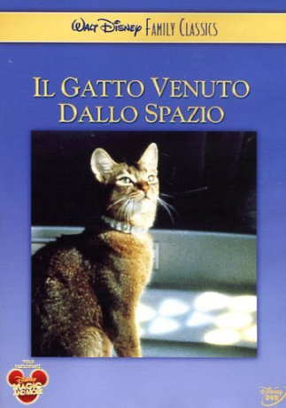 The Cat from Outer Space [DVD]