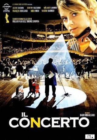 The Concert (Koncert) [DVD]