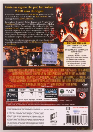 The Da Vinci Code (Kod da Vinci) [DVD]
