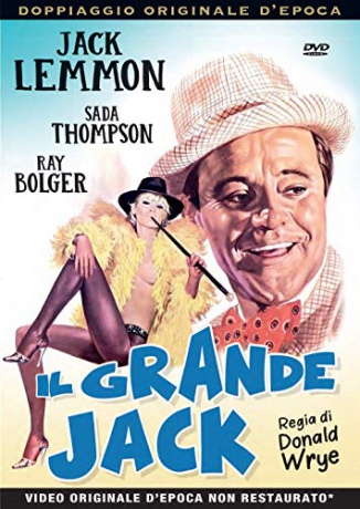 The Entertainer [DVD]