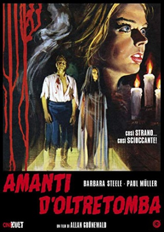 The Faceless Monster [DVD]