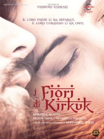 The Flowers of Kirkuk [DVD]
