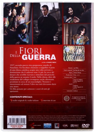 The Flowers of War (Kwiaty wojny) [DVD]