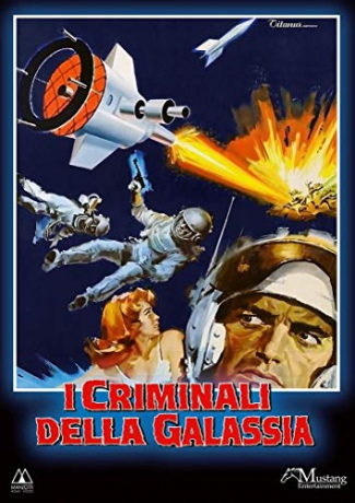 The Galaxy Criminals [DVD]