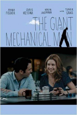 The Giant Mechanical Man [DVD]