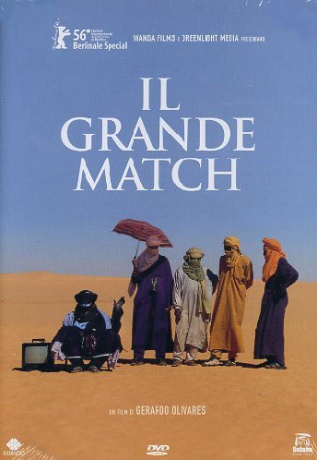 The Great Match [DVD]