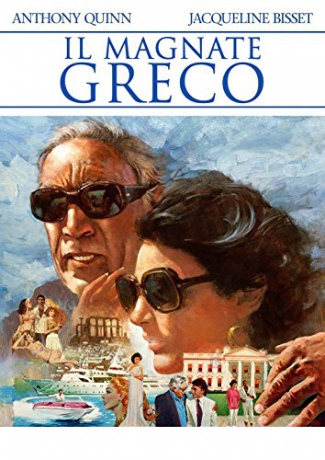 The Greek Tycoon (Grecki magnat) [DVD]