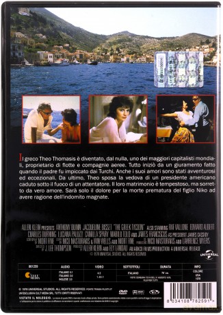 The Greek Tycoon (Grecki magnat) [DVD]