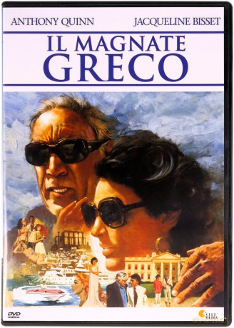 The Greek Tycoon (Grecki magnat) [DVD]