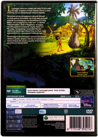 The Jungle Book (Księga dżungli) [DVD]