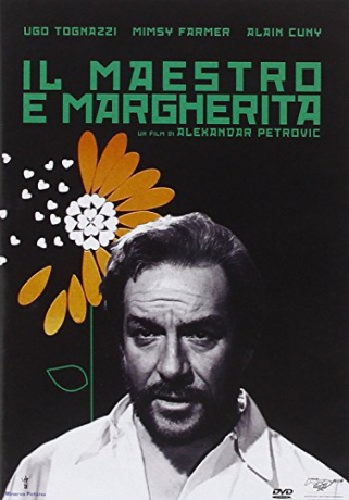 The Master and Margaret (Mistrz i Malgorzata) [DVD]