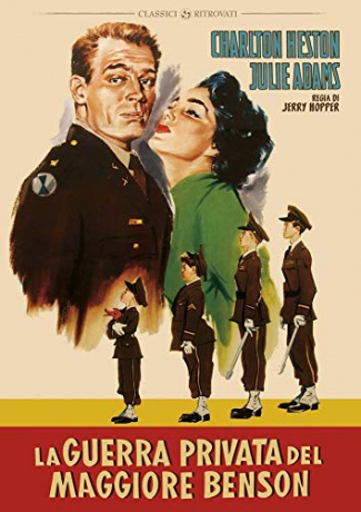 The Private War of Major Benson (Digitally Restored) (Prywatna wojna majora Bensona) [DVD]