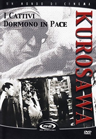 The Rose in the Mud (Zły śpi spokojnie) [DVD]