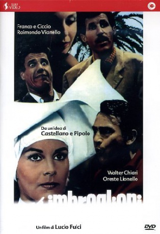 The Swindlers [DVD]