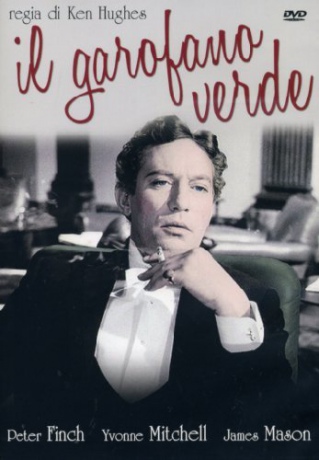 The Trials of Oscar Wilde (Proces Oscara Wilde'a) [DVD]