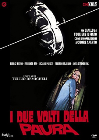 The Two Faces of Fear [DVD]