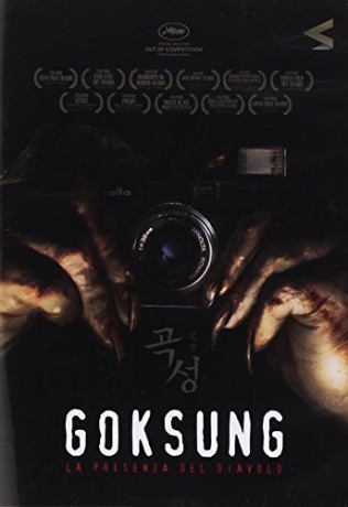 The Wailing (Lament) [DVD]