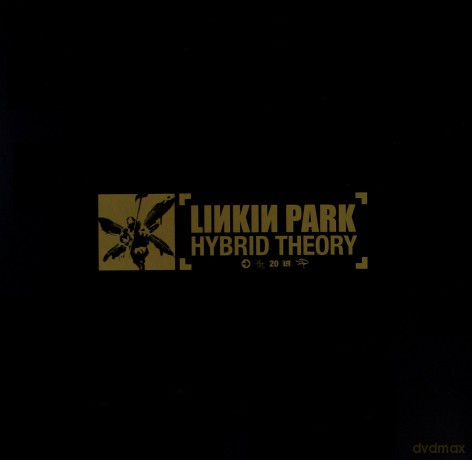 Linkin Park: Hybrid Theory (20th Anniversary) [4xWinyl]