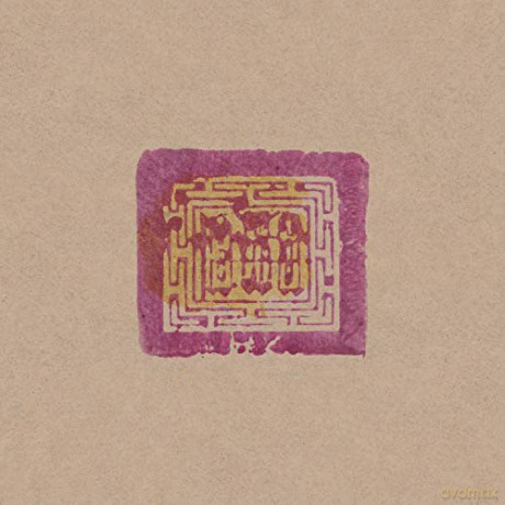 Current93: Sleep Has His House [2CD]