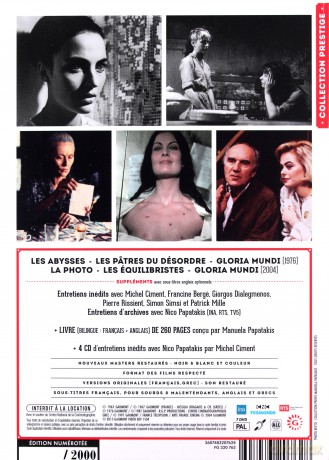 Nico Papatakis [BOX] [11DVD]