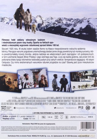 Wyścig o życie [DVD]