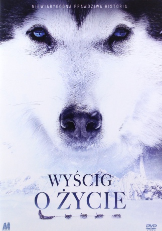 Wyścig o życie [DVD]