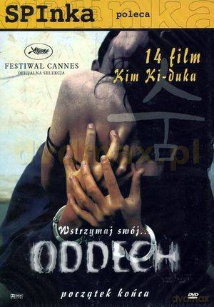 Oddech (digipack) [DVD]
