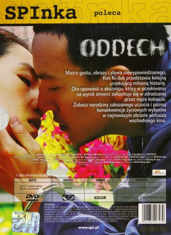 Oddech (digipack) [DVD]