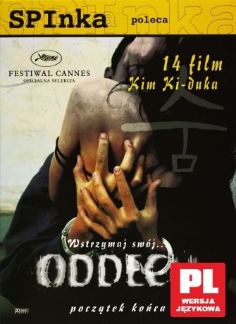 Oddech (digipack) [DVD]