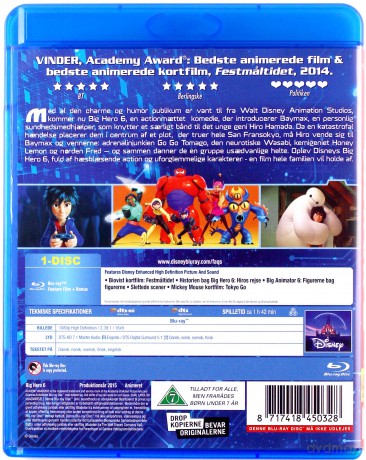 Big Hero 6 (Wielka Szóstka) (Disney) [Blu-Ray]