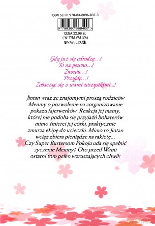 Anohana - Kwiat, który widzieliśmy tamtego dnia (Tom 3) - Mitsu Izumi [KOMIKS]