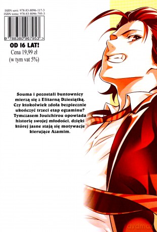 Kulinarne pojedynki (Tom 23) - Tsukuda Yuuto [KOMIKS]