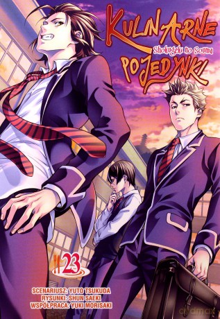 Kulinarne pojedynki (Tom 23) - Tsukuda Yuuto [KOMIKS]