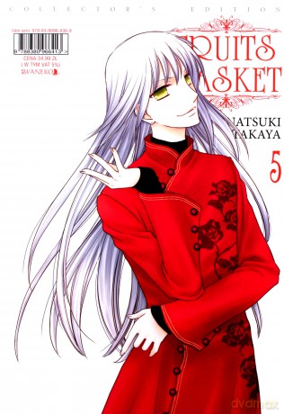 Fruits Basket (Tom 5) - Natsuki Takaya [KOMIKS]
