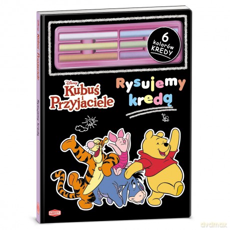 Kubuś i przyjaciele DBK1 [KSIĄŻKA]