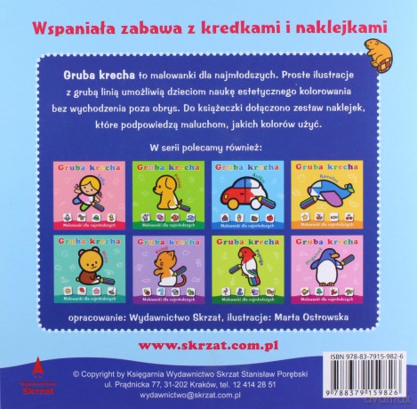 Lisek. Gruba krecha [KSIĄŻKA]