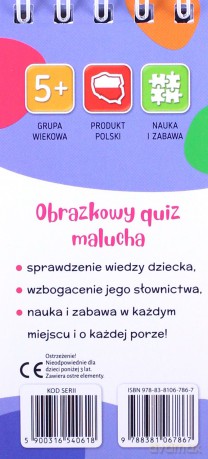 Obrazkowy quiz malucha od 5 lat [KSIĄŻKA]