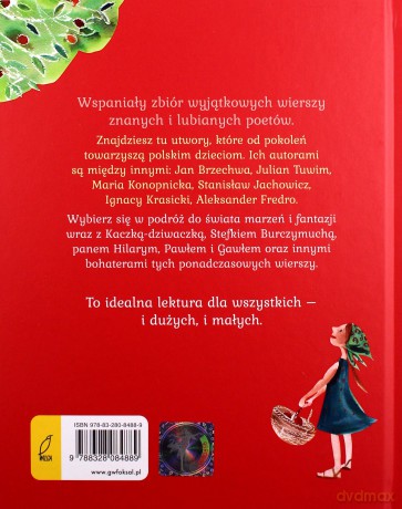 Poeci dla dzieci [KSIĄŻKA]