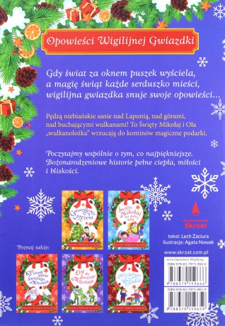 Wigilijne wulkany. Opowieści Wigilijnej Gwiazdki - Lech Zaciura [KSIĄŻKA]